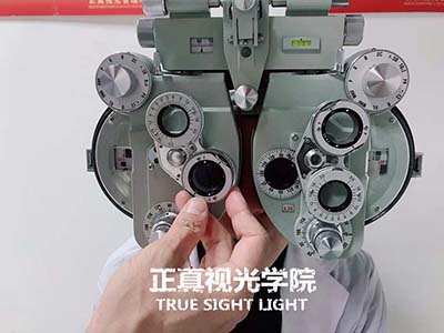 青岛验光师配镜学校哪家最专业，最好？
