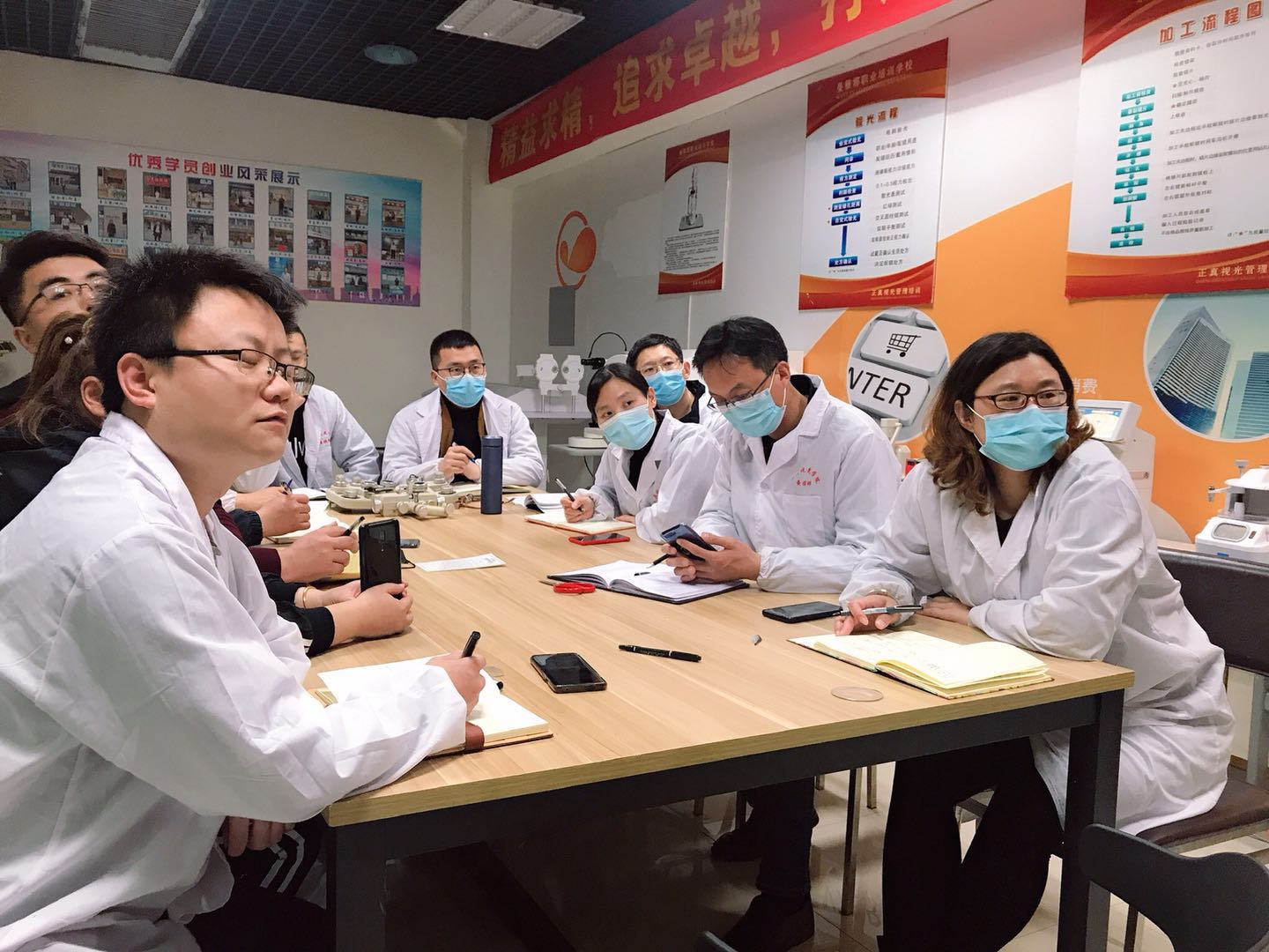 验光培训学校，授课培训