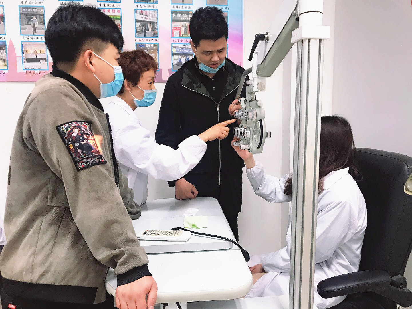 验光师培训学校，眼镜店学习
